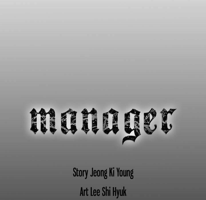 Manager Chapter 95 - HolyManga.Net