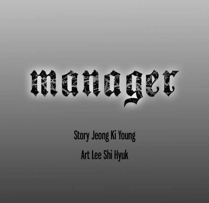 Manager Chapter 96 - HolyManga.Net