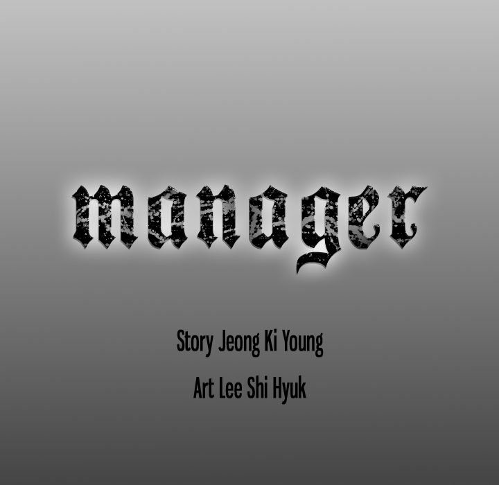 Manager Chapter 99 - HolyManga.Net