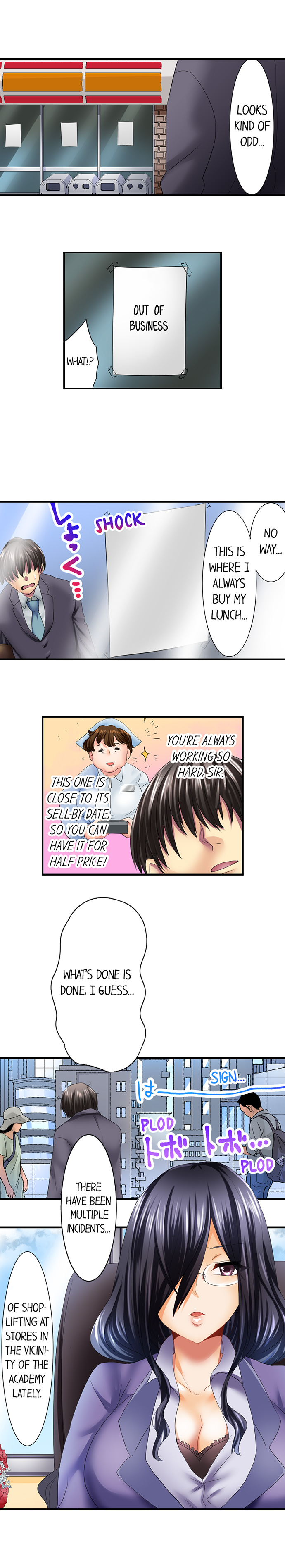 Making My Blackmailer Cum Chapter 4 - HolyManga.Net