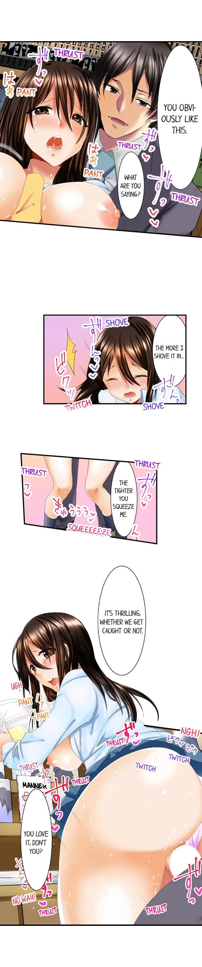 Making My Blackmailer Cum Chapter 6 - HolyManga.Net