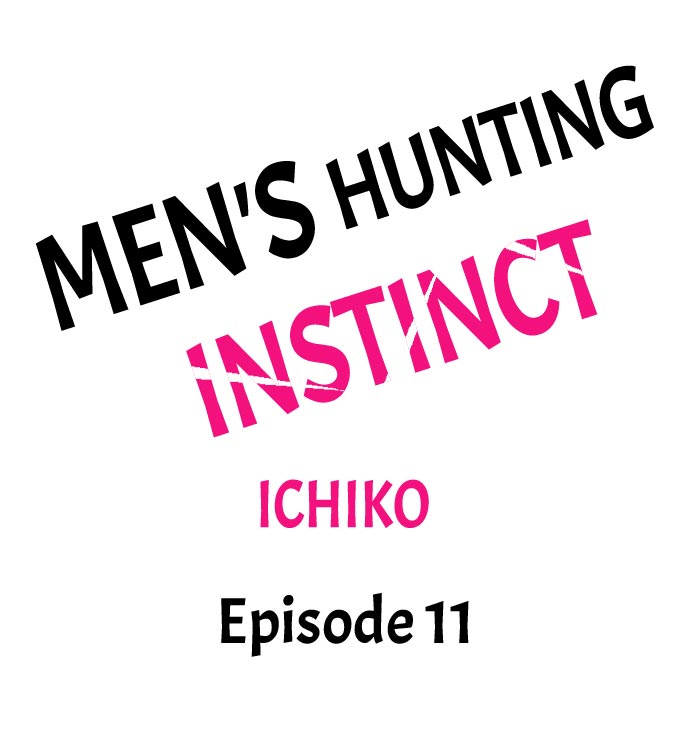 Men’s Hunting Instinct Chapter 11 - HolyManga.Net