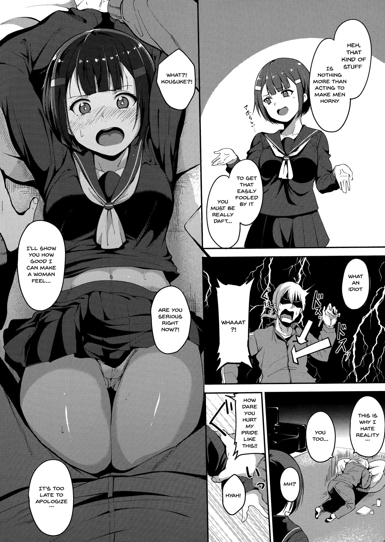 Melty Limit Chapter 11 - HolyManga.Net