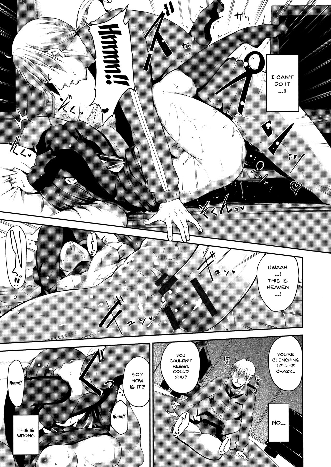 Melty Limit Chapter 11 - HolyManga.Net