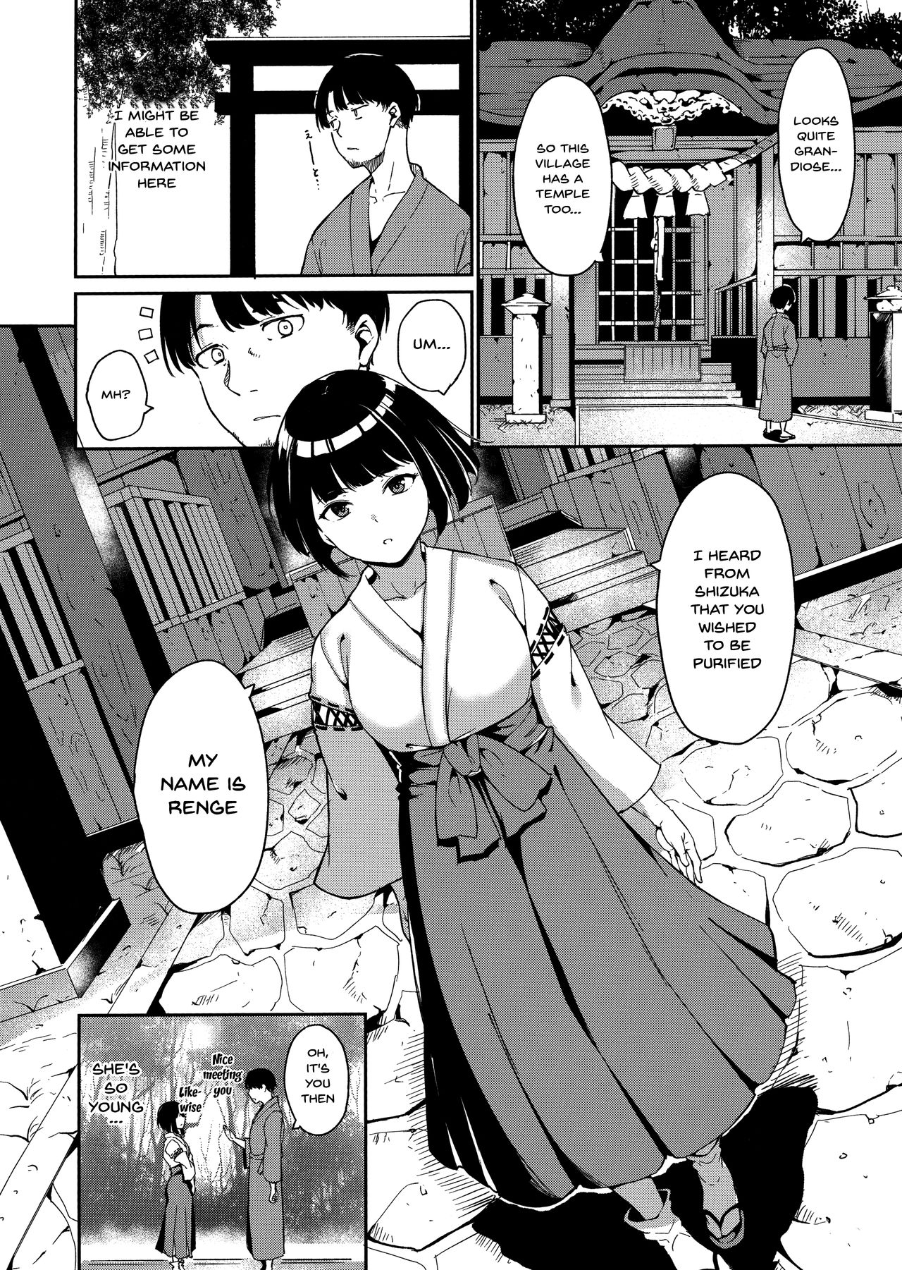 Melty Limit Chapter 3 - HolyManga.Net