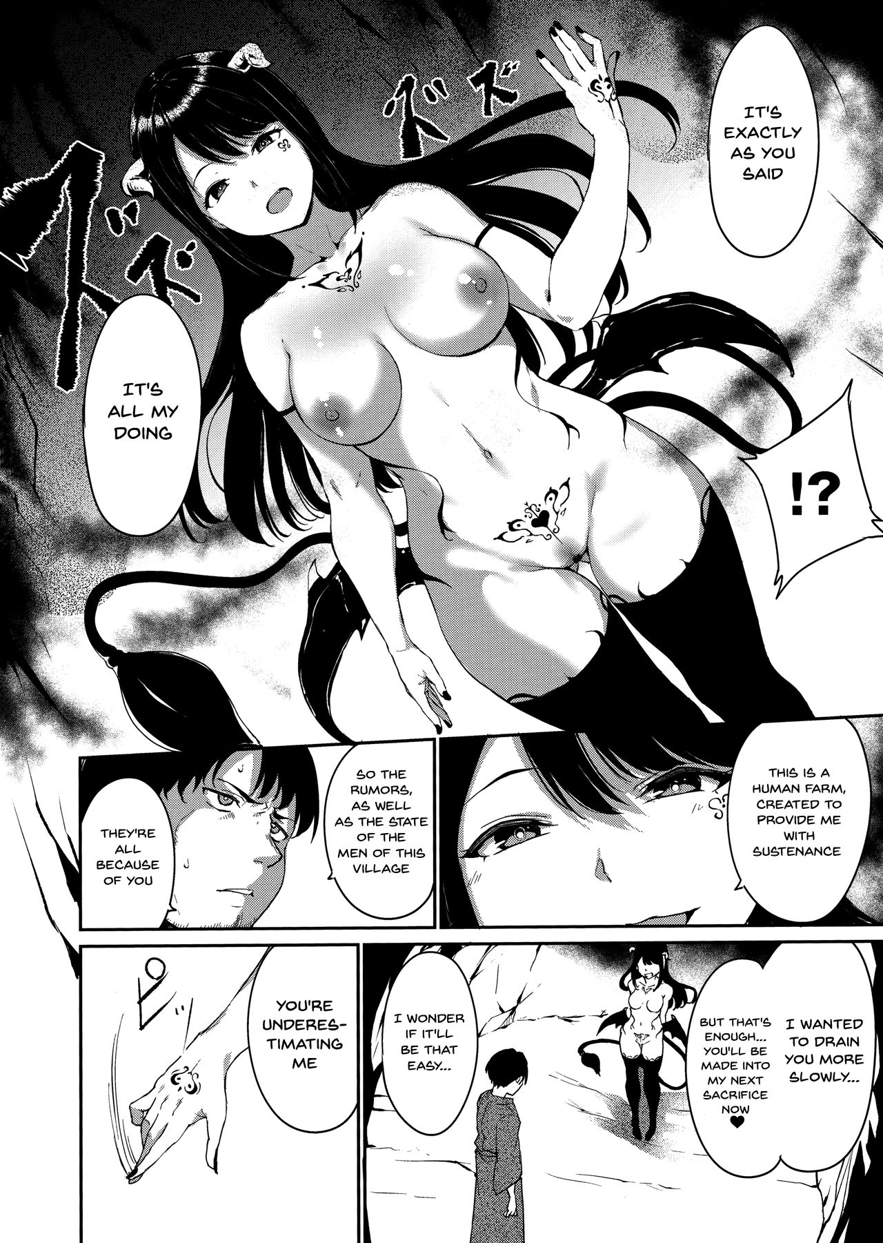 Melty Limit Chapter 4 - HolyManga.Net