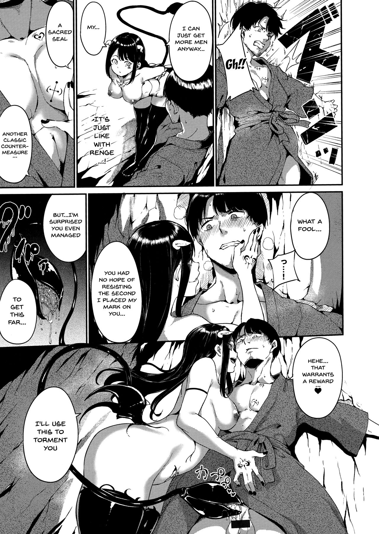 Melty Limit Chapter 4 - HolyManga.Net