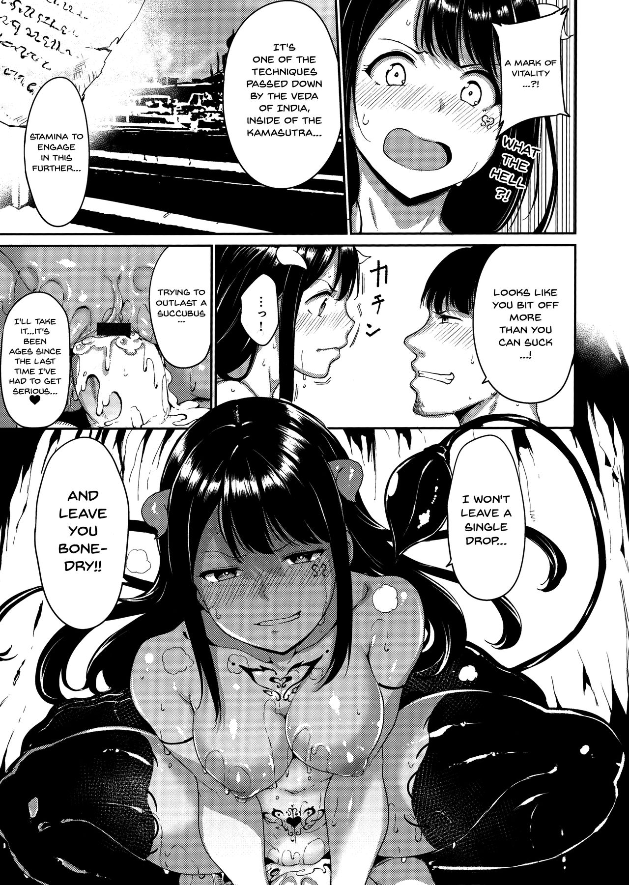 Melty Limit Chapter 4 - HolyManga.Net