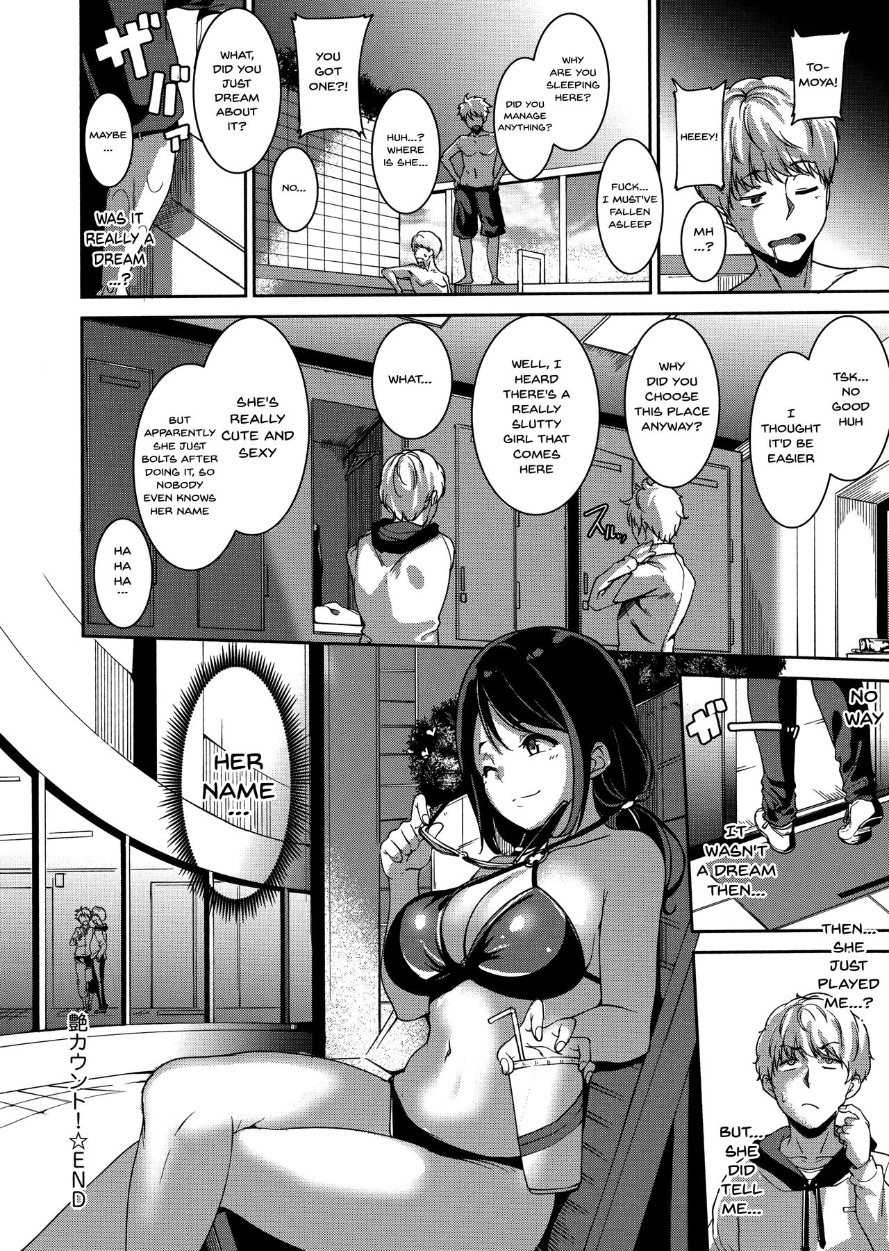 Melty Limit Chapter 5 - HolyManga.Net