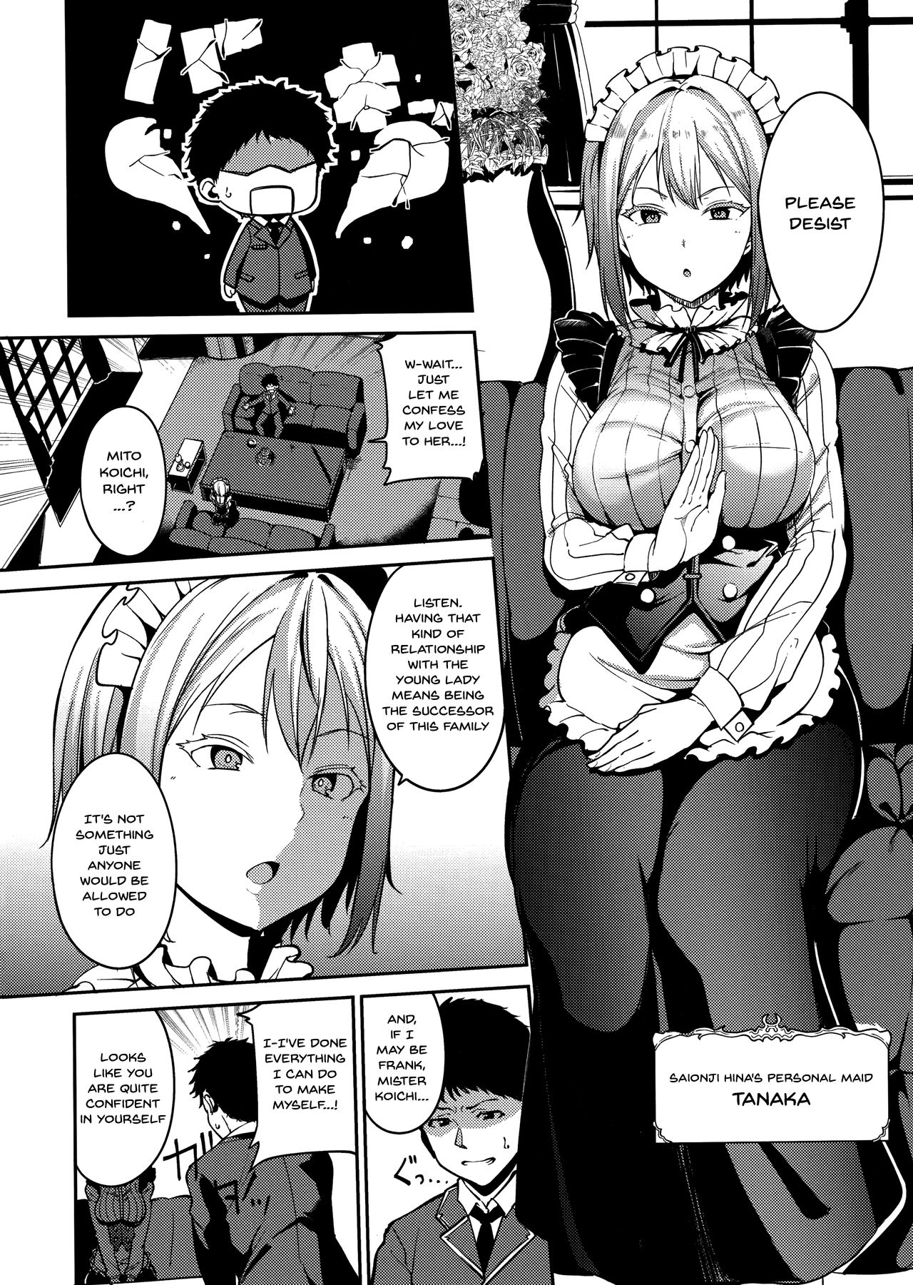 Melty Limit Chapter 7 - HolyManga.Net