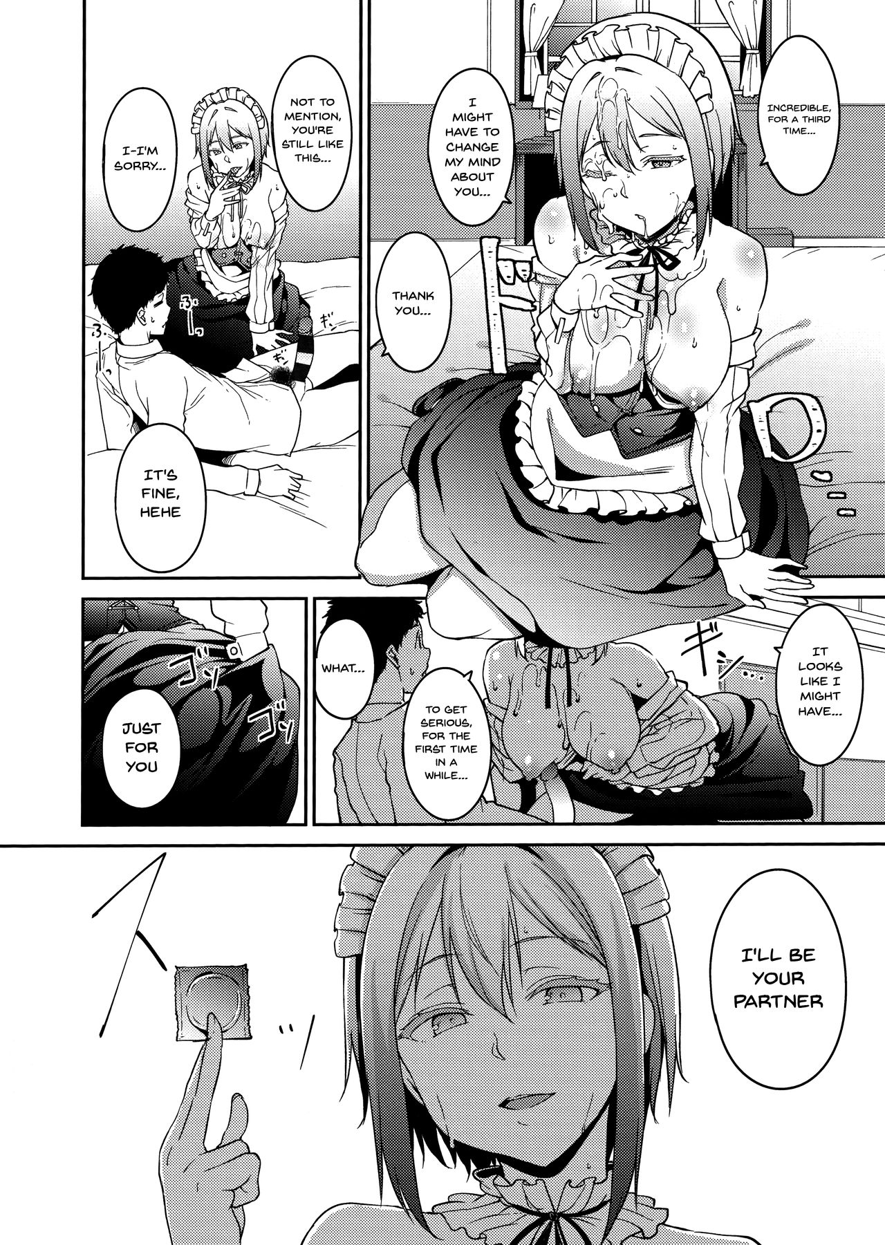 Melty Limit Chapter 7 - HolyManga.Net