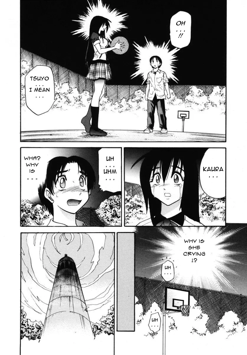 Michael Keikaku Chapter 6 - HolyManga.Net