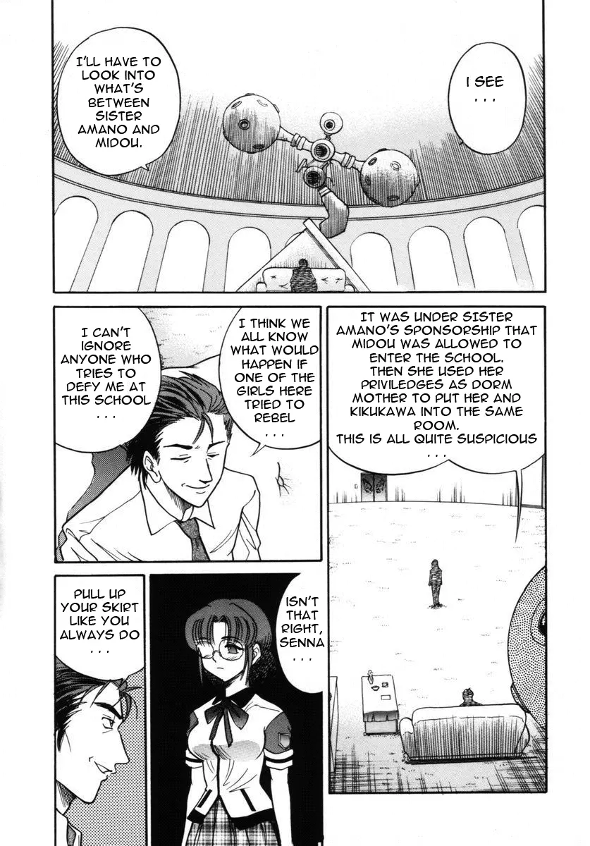 Michael Keikaku Chapter 6 - HolyManga.Net