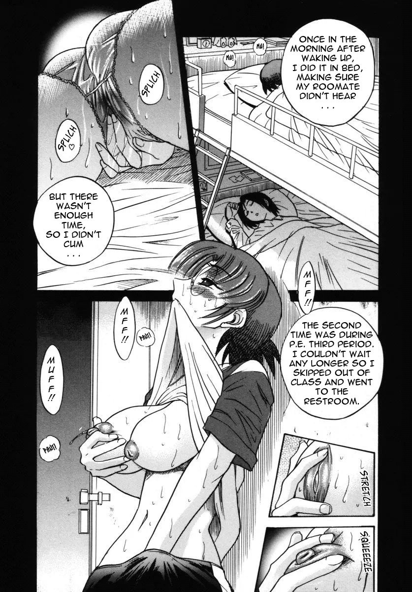 Michael Keikaku Chapter 6 - HolyManga.Net