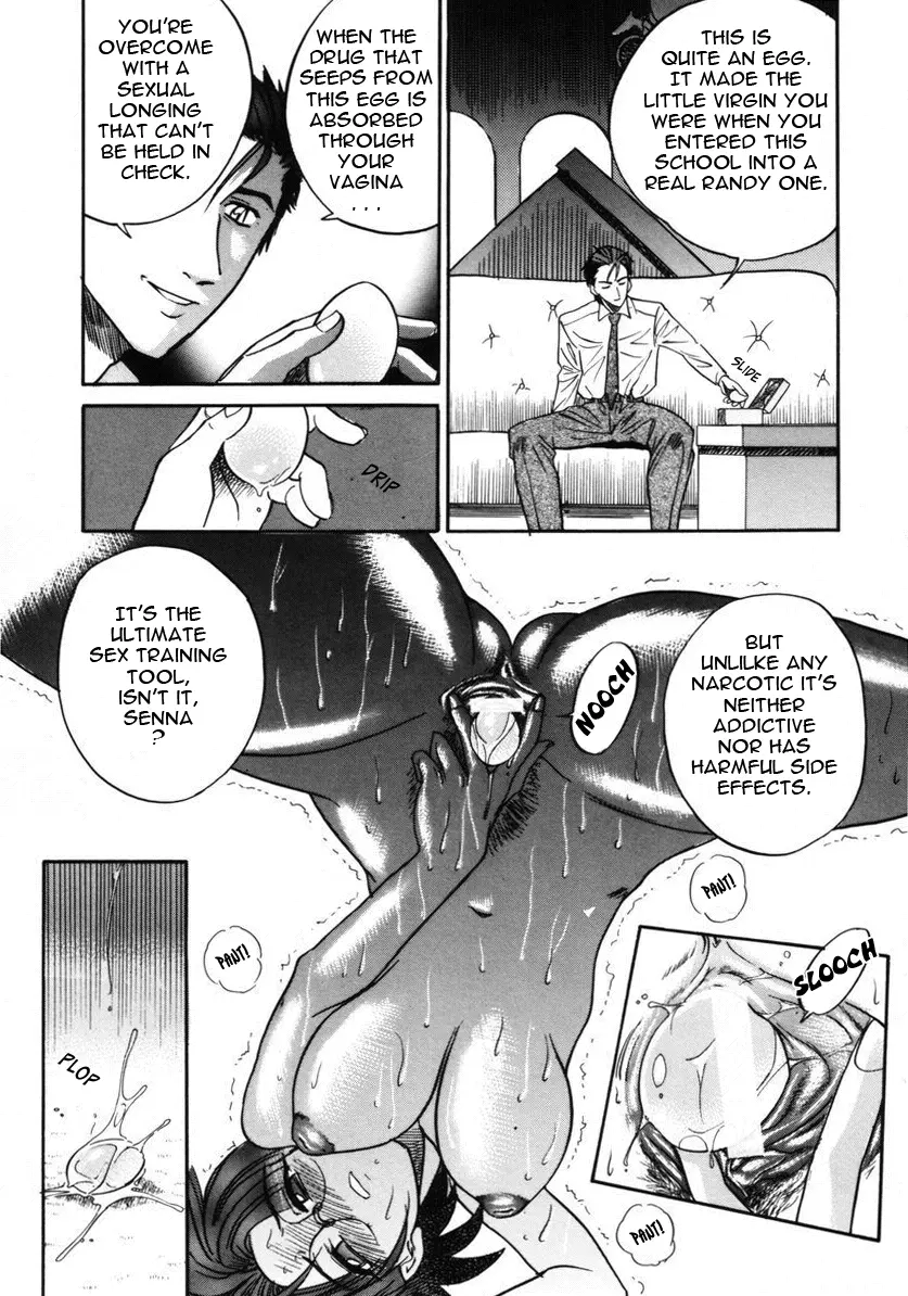 Michael Keikaku Chapter 6 - HolyManga.Net