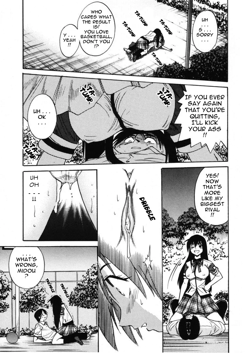 Michael Keikaku Chapter 7 - HolyManga.Net