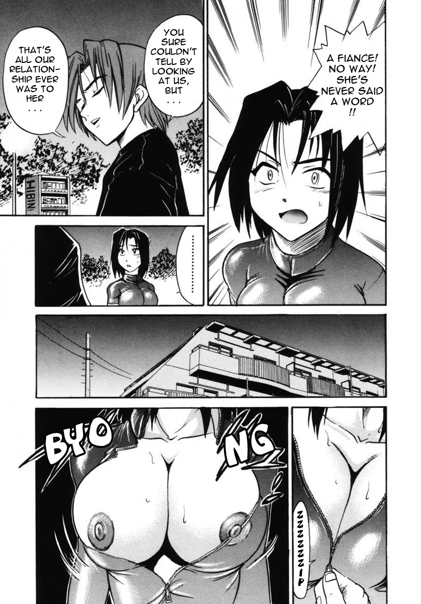 Michael Keikaku Chapter 7 - HolyManga.Net