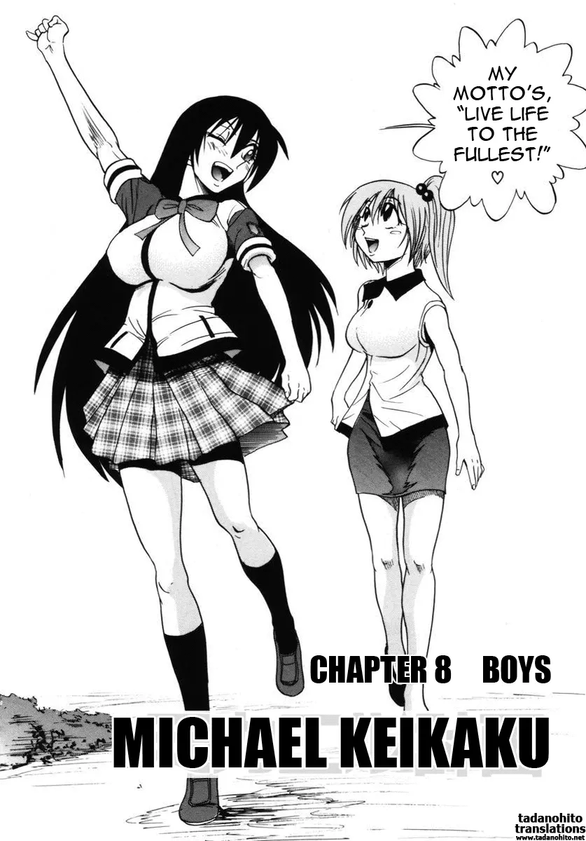 Michael Keikaku Chapter 8 - HolyManga.Net