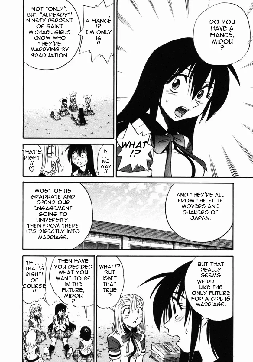 Michael Keikaku Chapter 9 - HolyManga.Net