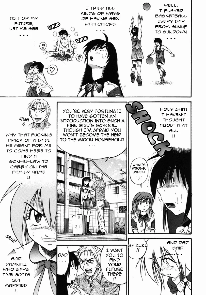 Michael Keikaku Chapter 9 - HolyManga.Net