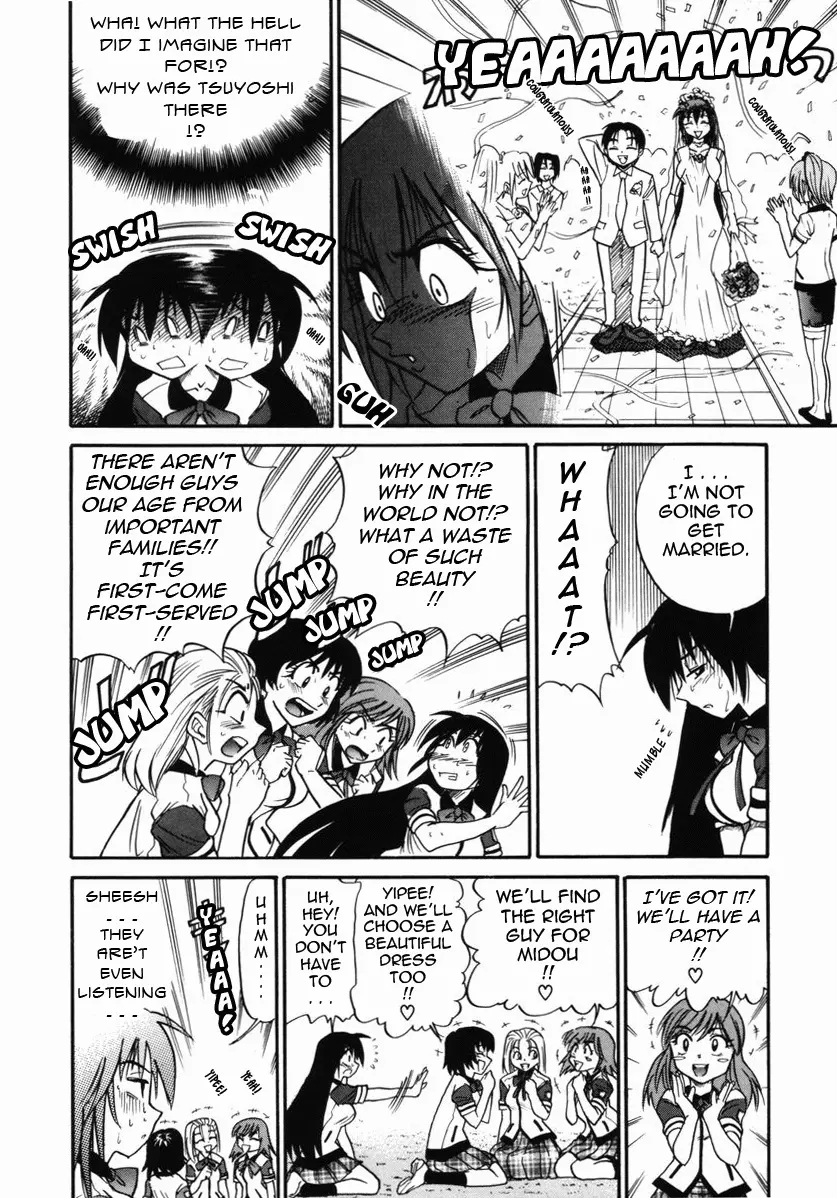 Michael Keikaku Chapter 9 - HolyManga.Net