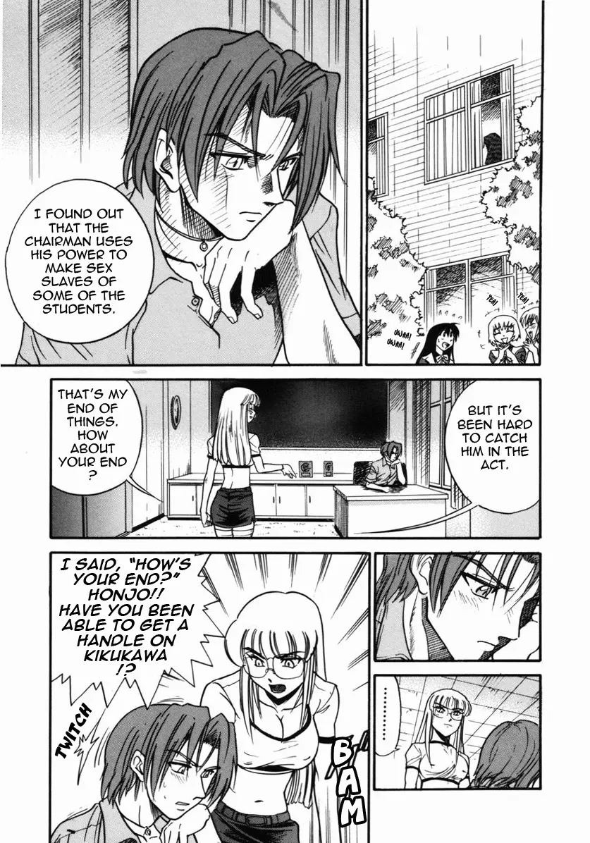 Michael Keikaku Chapter 9 - HolyManga.Net