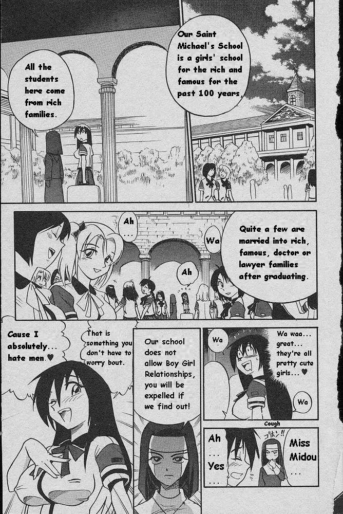 Michael Keikaku Chapter 1 - HolyManga.Net