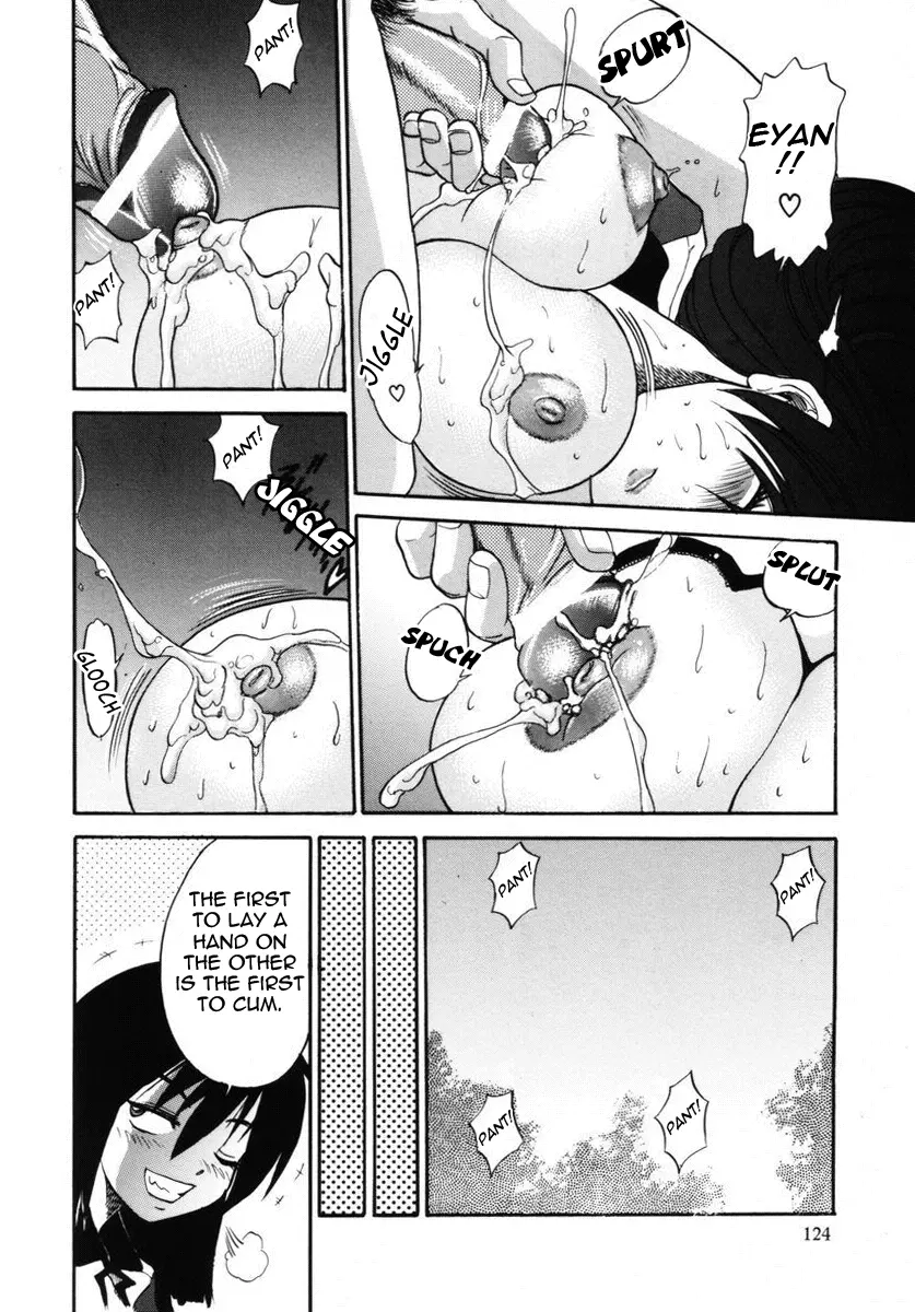 Michael Keikaku Chapter 10 - HolyManga.Net