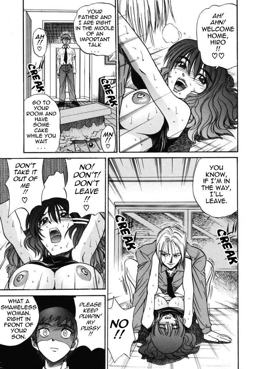 Michael Keikaku Chapter 10 - HolyManga.Net