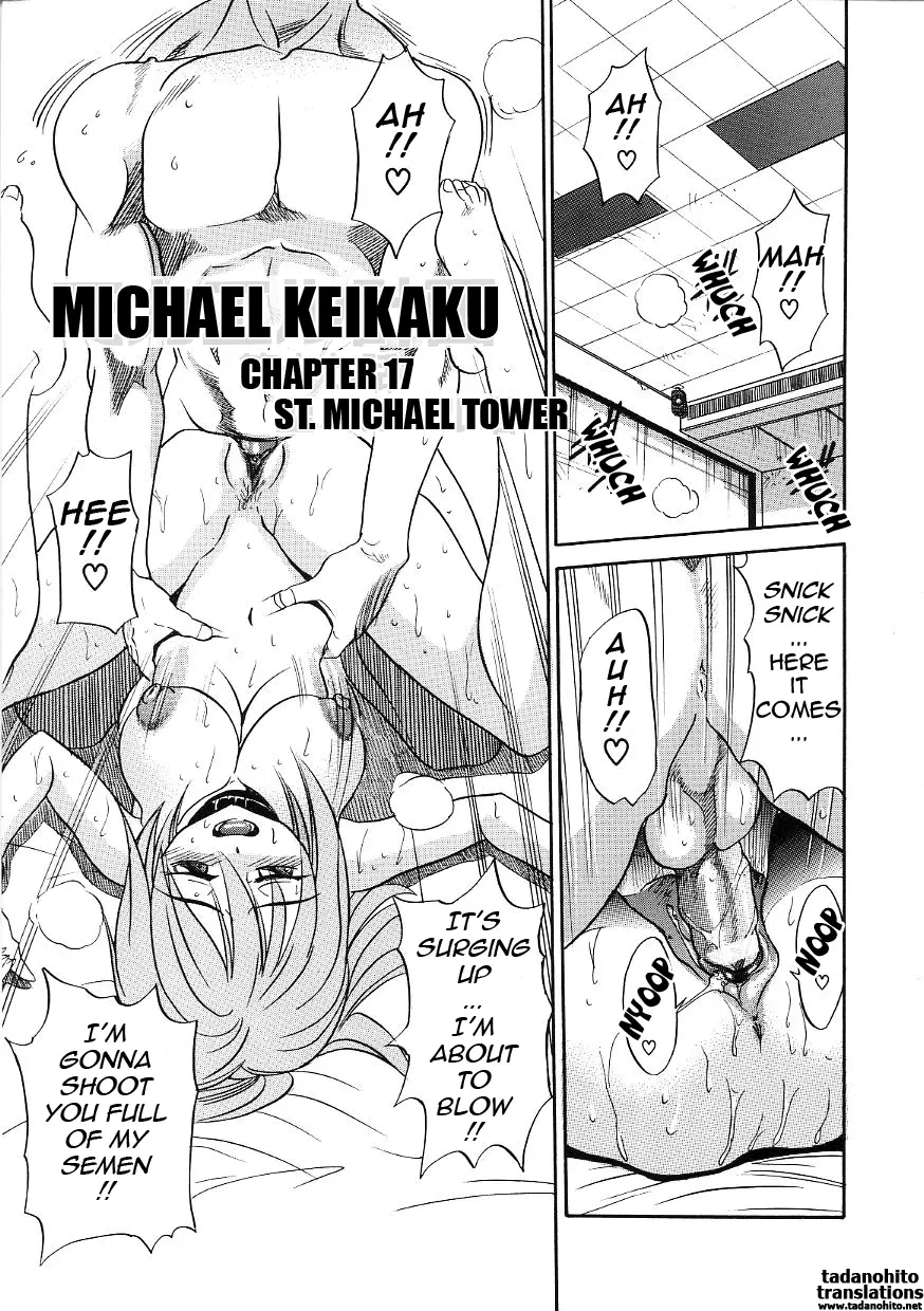 Michael Keikaku Chapter 17 - HolyManga.Net