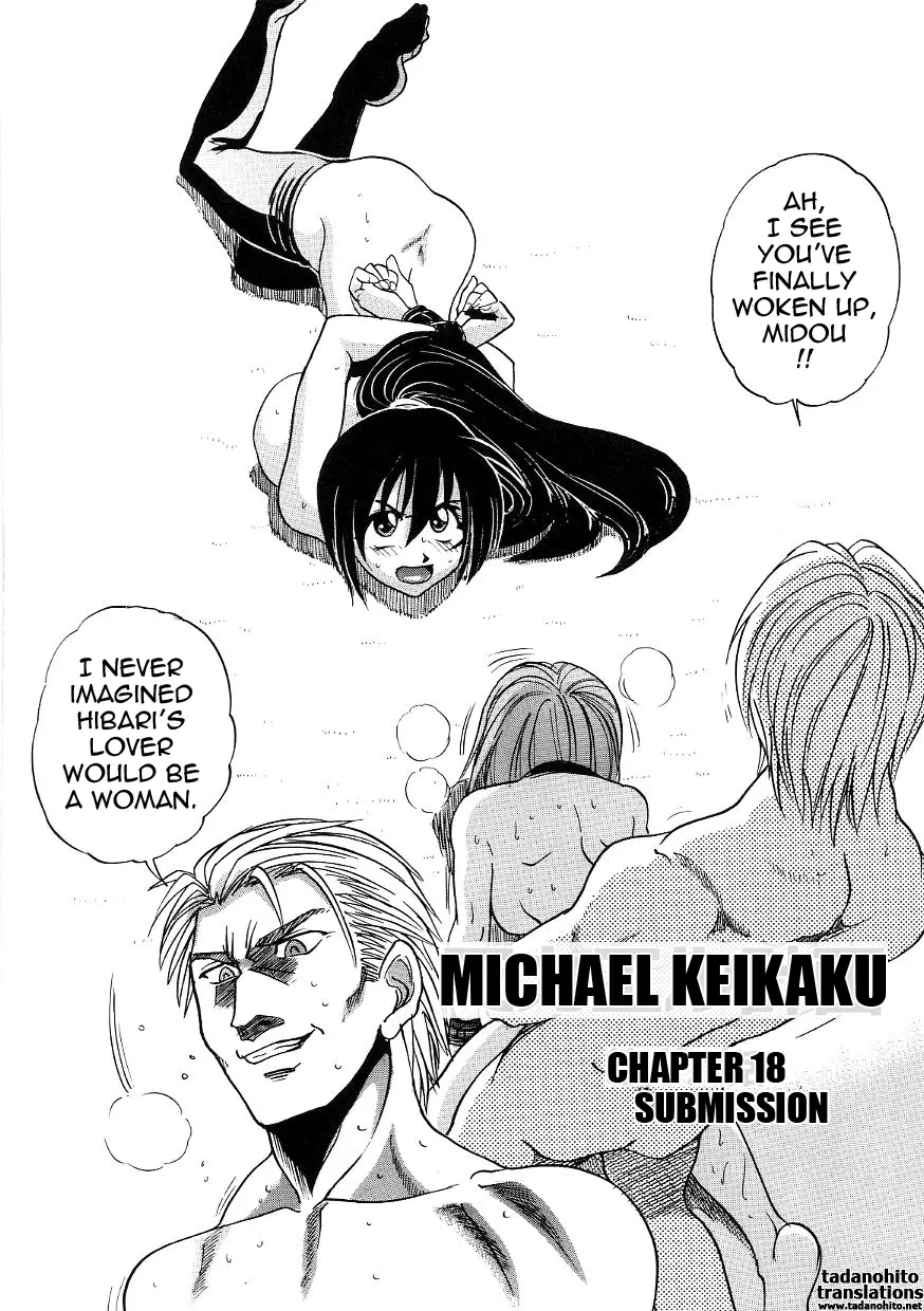 Michael Keikaku Chapter 18 - HolyManga.Net