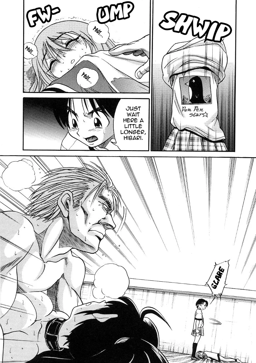 Michael Keikaku Chapter 19 - HolyManga.Net