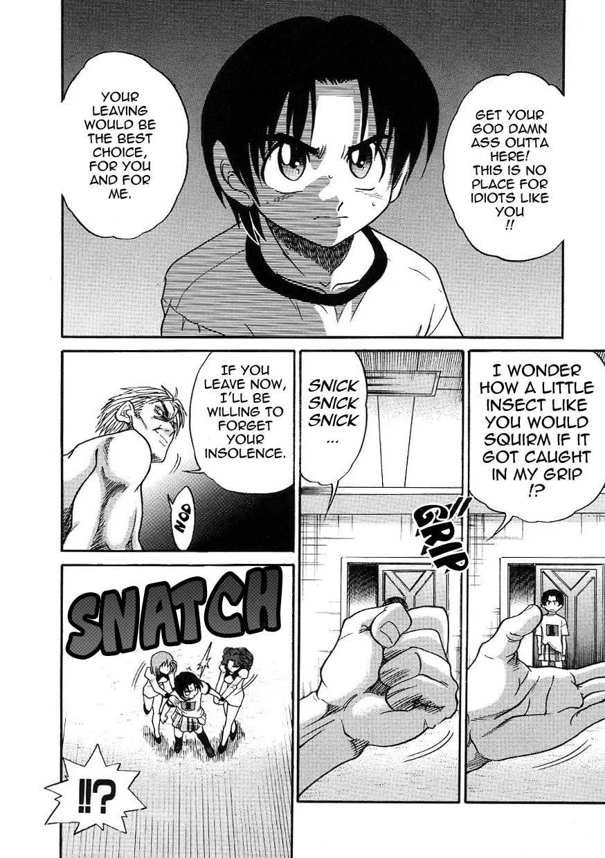 Michael Keikaku Chapter 19 - HolyManga.Net