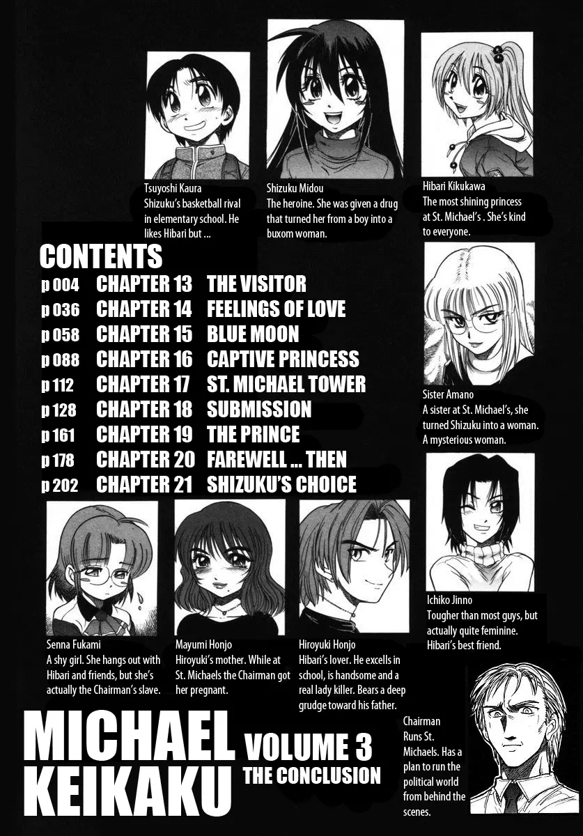 Michael Keikaku Chapter 21 - HolyManga.Net