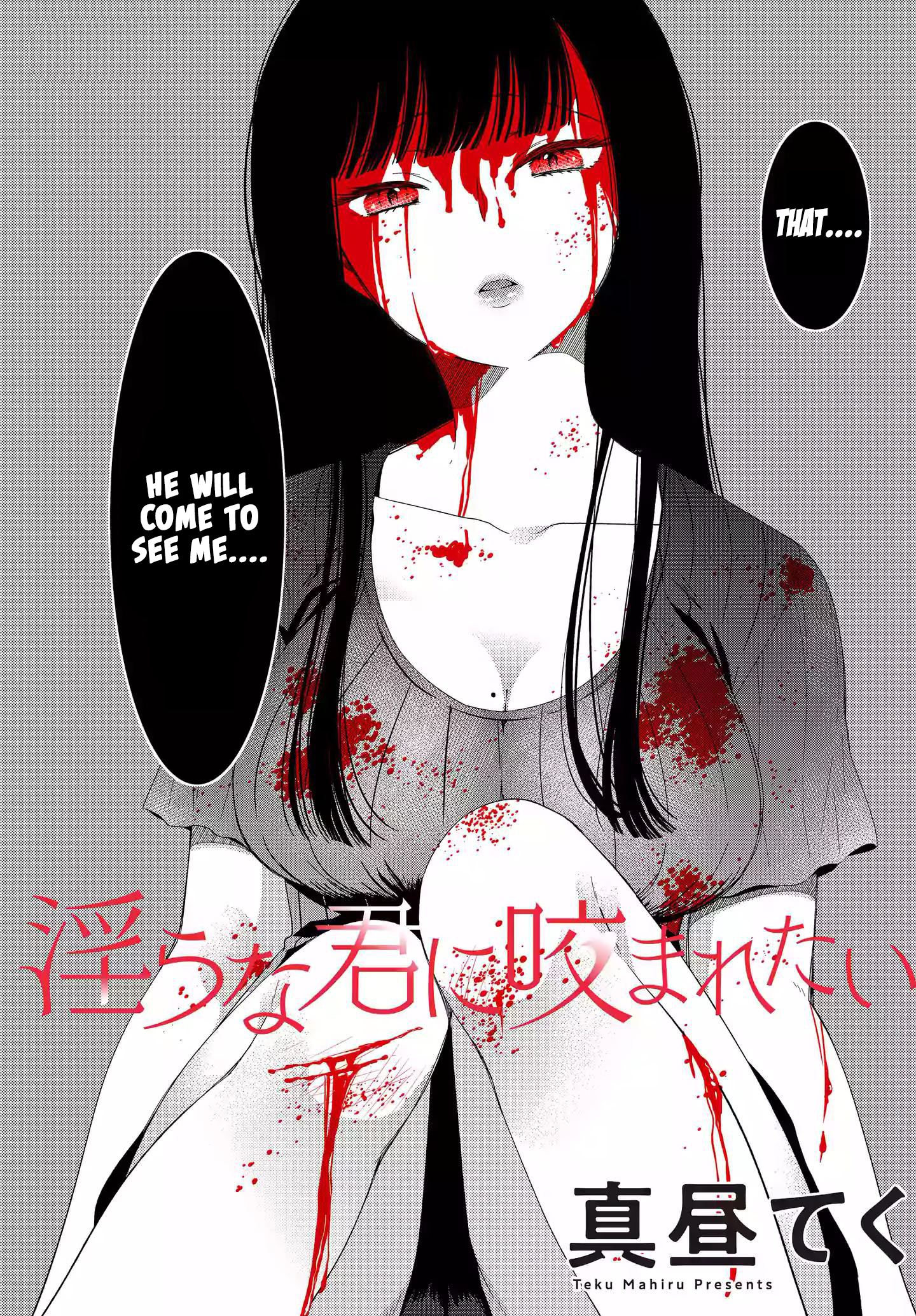 Midara na Kimi ni Kamaretai Chapter 4 - HolyManga.Net