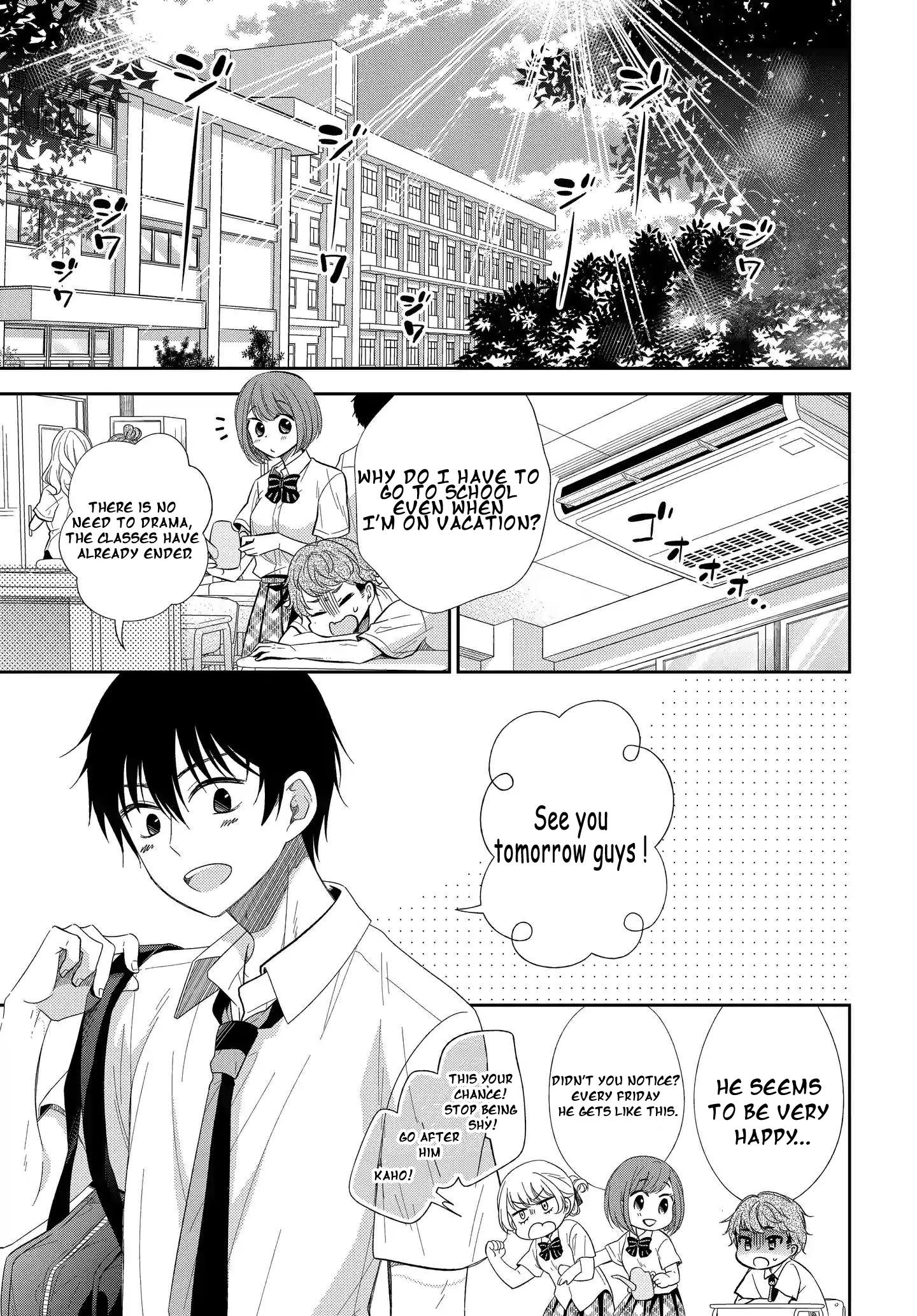 Midara na Kimi ni Kamaretai Chapter 4 - HolyManga.Net