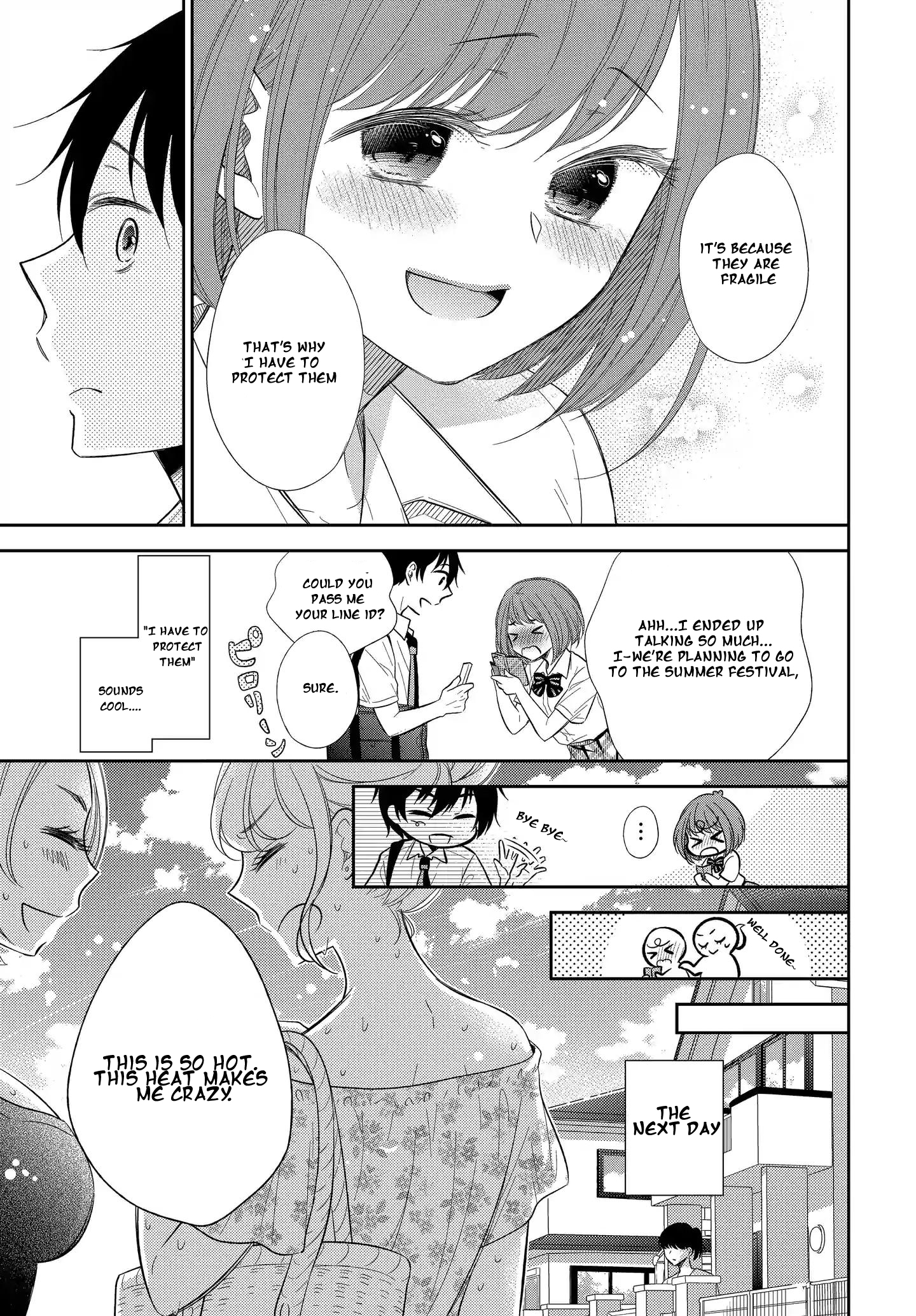 Midara na Kimi ni Kamaretai Chapter 4 - HolyManga.Net