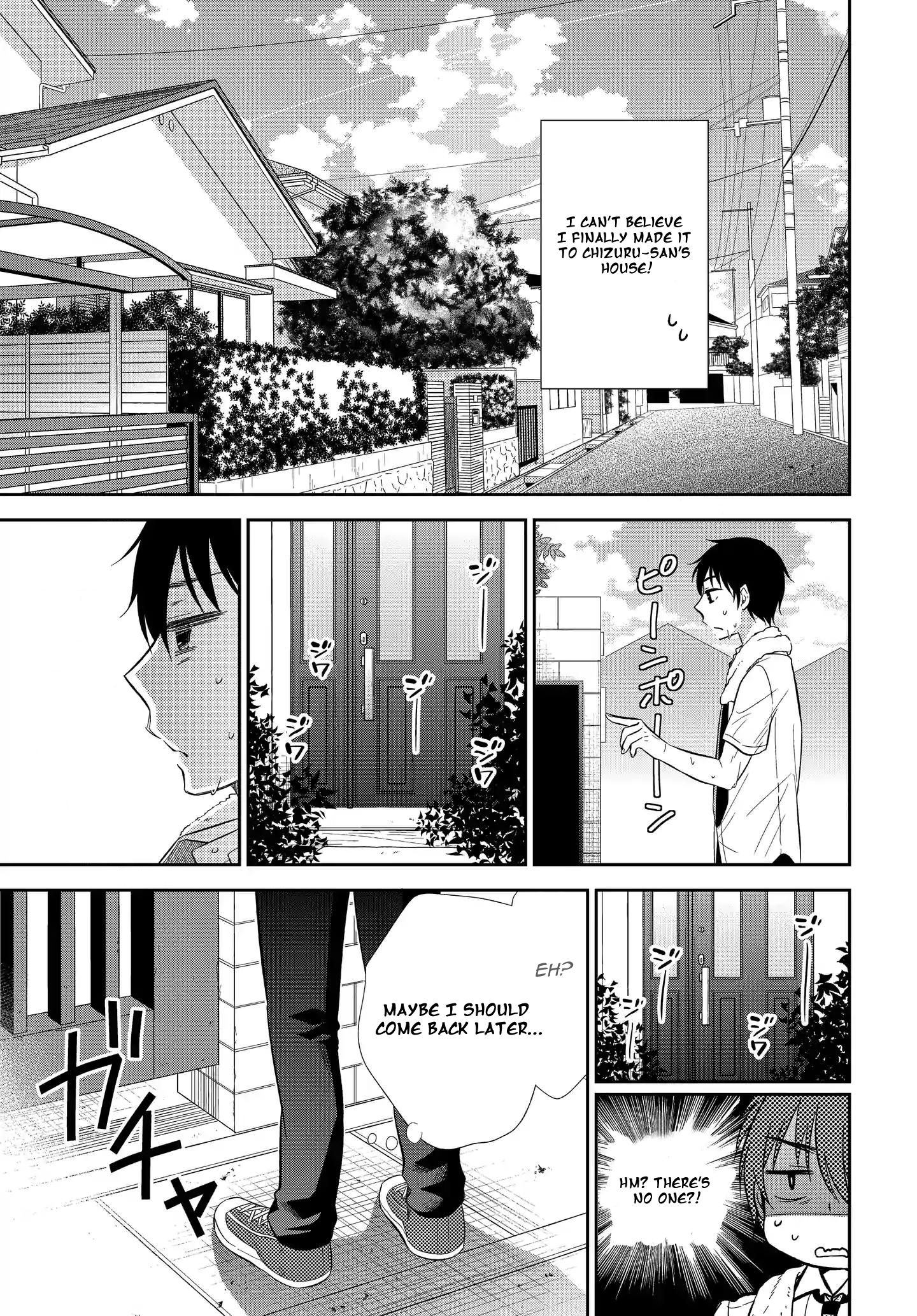 Midara na Kimi ni Kamaretai Chapter 4 - HolyManga.Net