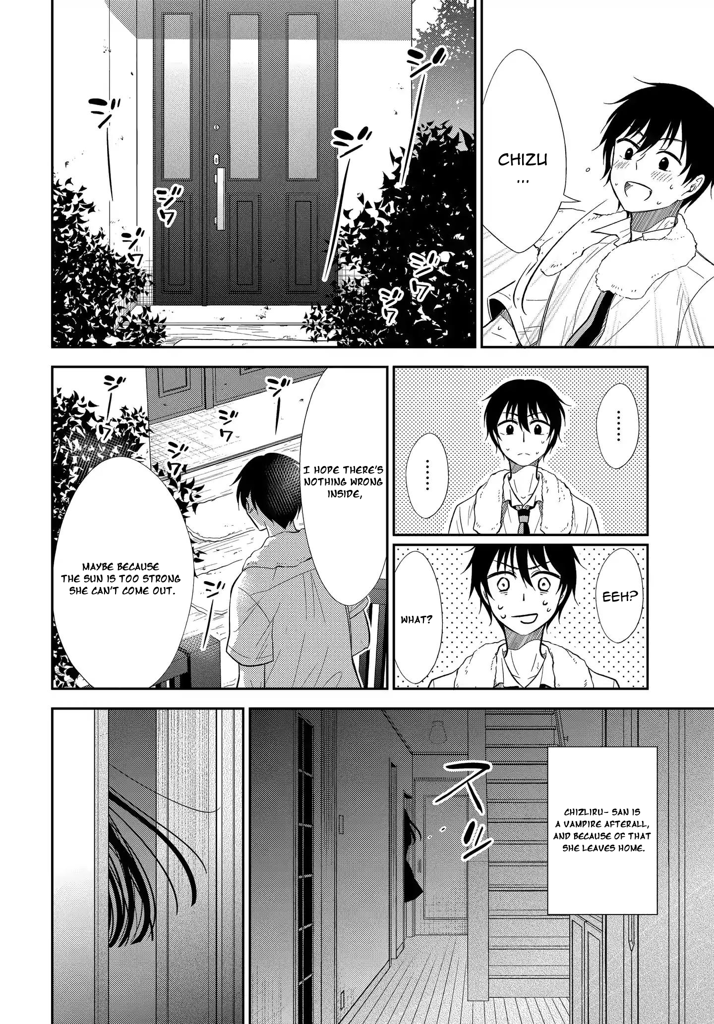 Midara na Kimi ni Kamaretai Chapter 4 - HolyManga.Net