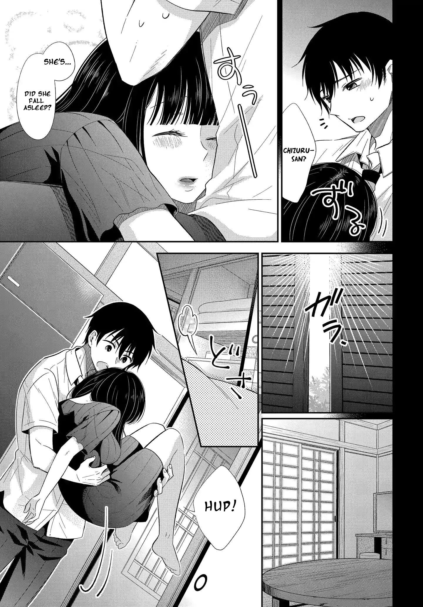 Midara na Kimi ni Kamaretai Chapter 4 - HolyManga.Net