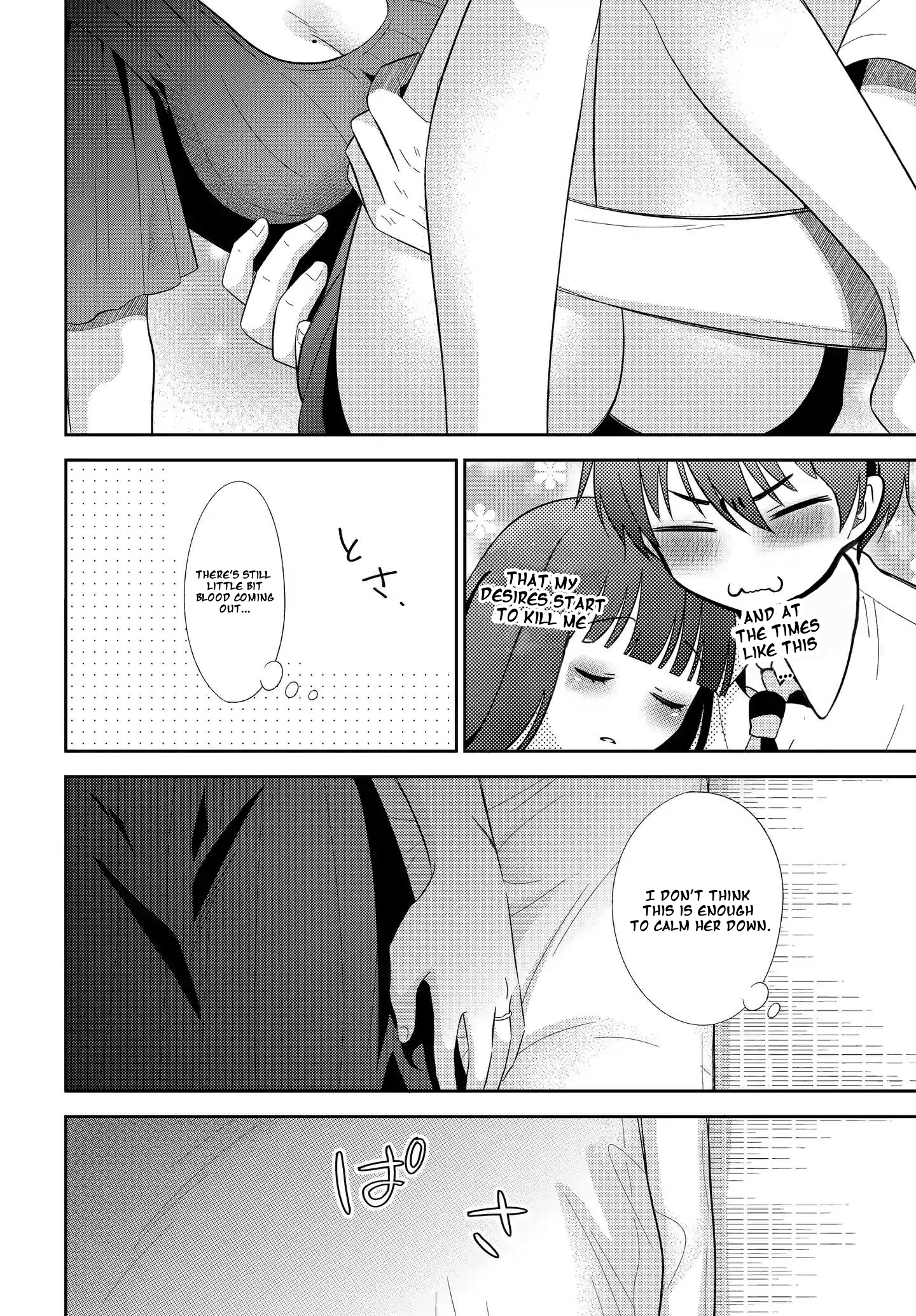 Midara na Kimi ni Kamaretai Chapter 4 - HolyManga.Net