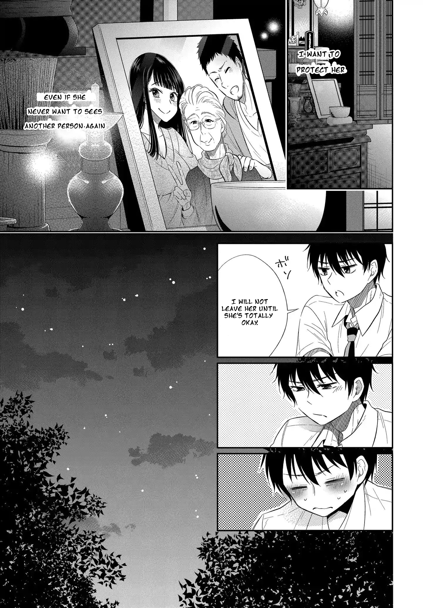 Midara na Kimi ni Kamaretai Chapter 4 - HolyManga.Net