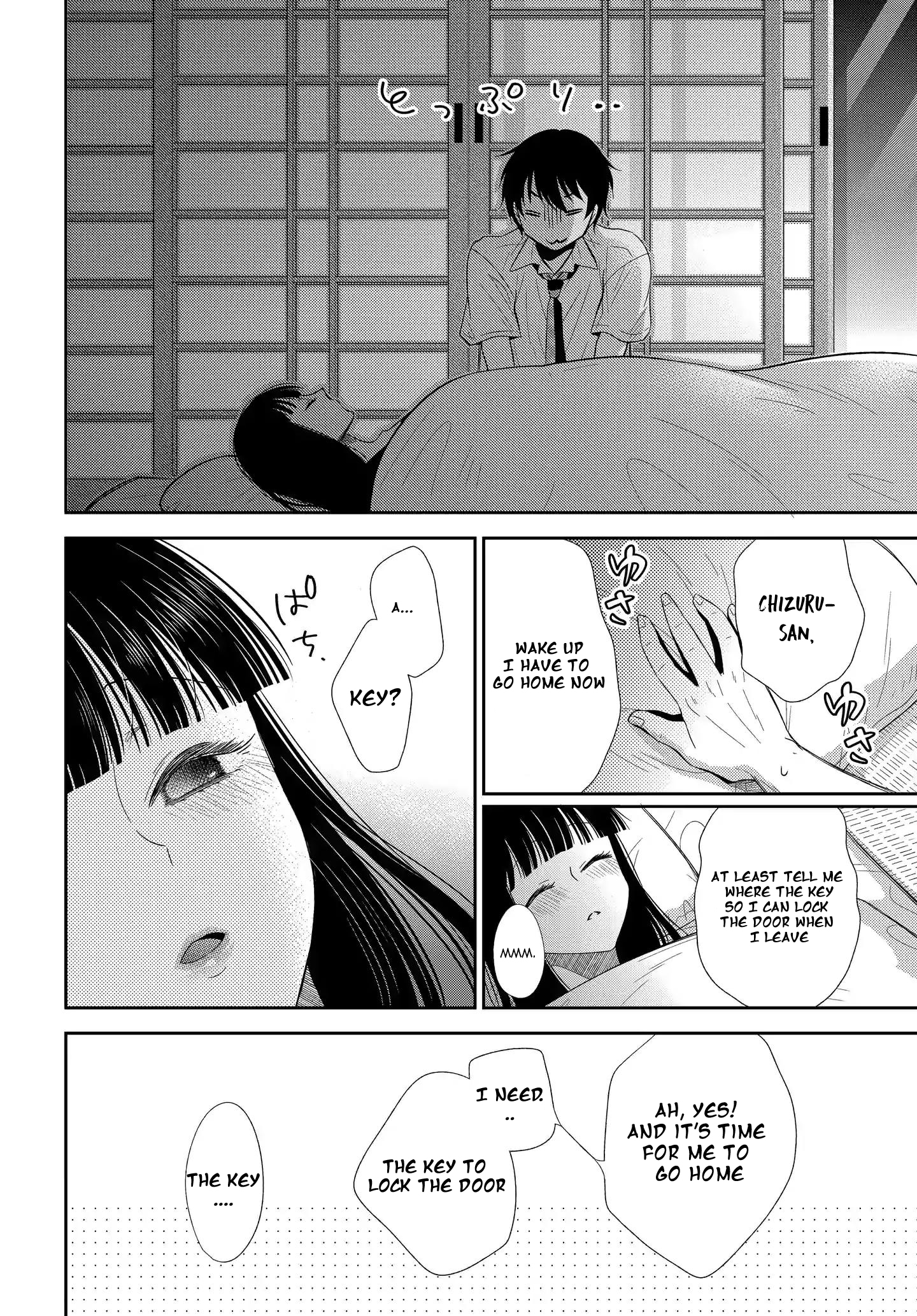 Midara na Kimi ni Kamaretai Chapter 4 - HolyManga.Net