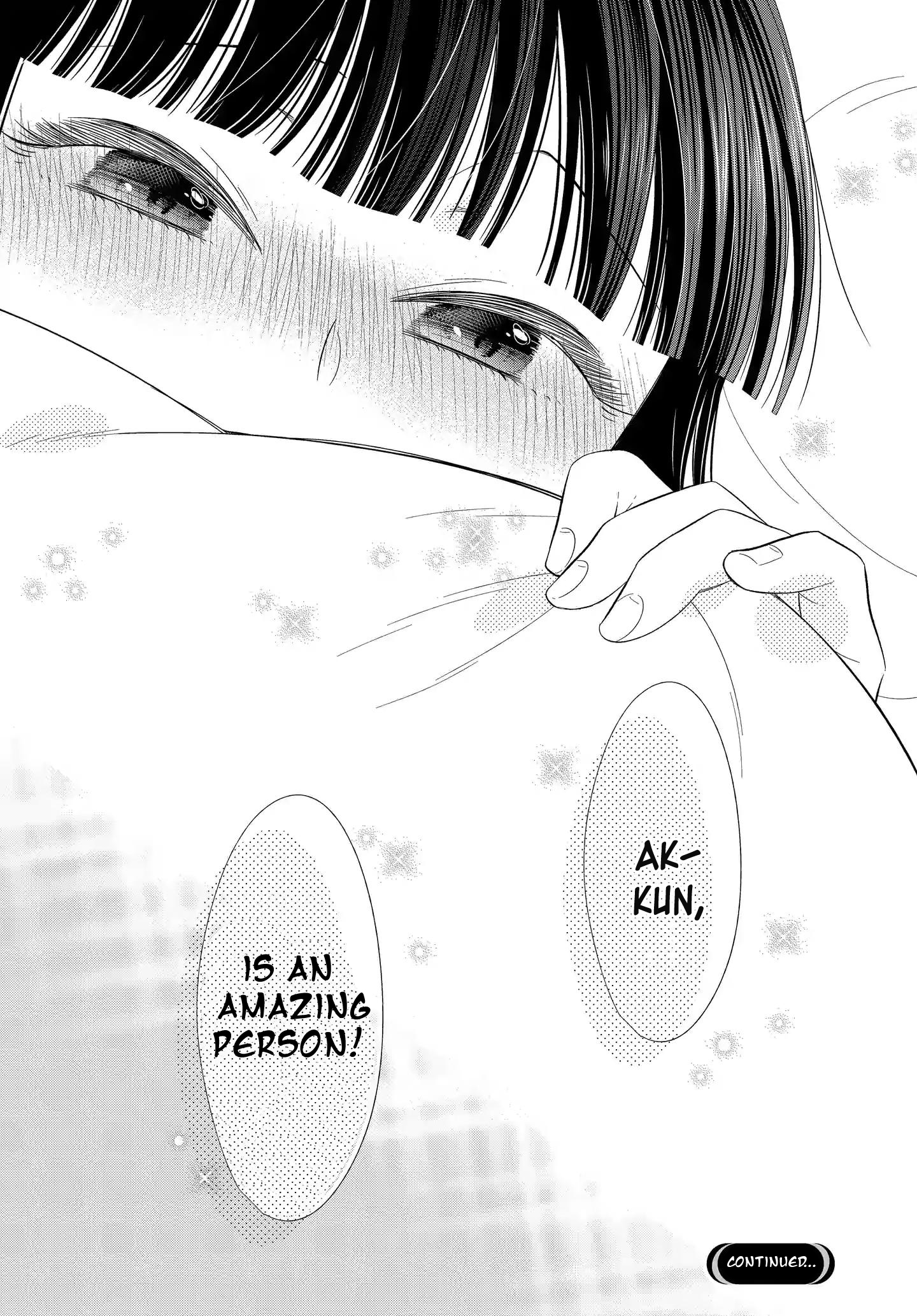 Midara na Kimi ni Kamaretai Chapter 4 - HolyManga.Net