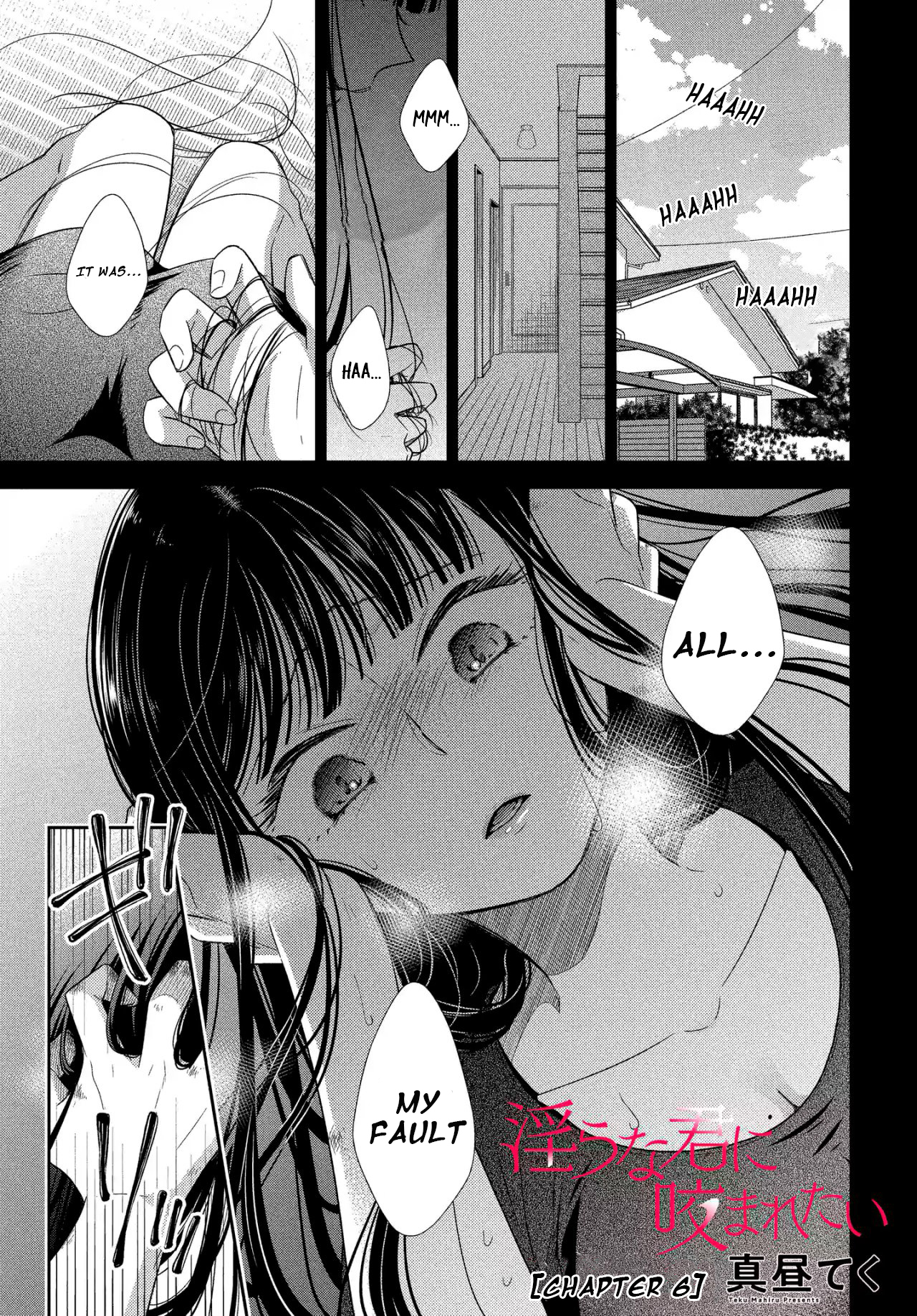 Midara na Kimi ni Kamaretai Chapter 6 - HolyManga.Net