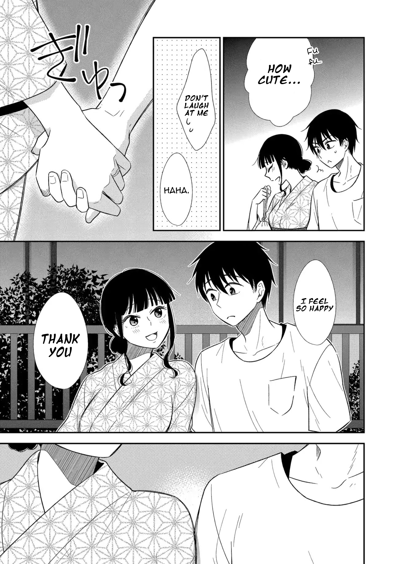 Midara na Kimi ni Kamaretai Chapter 6 - HolyManga.Net