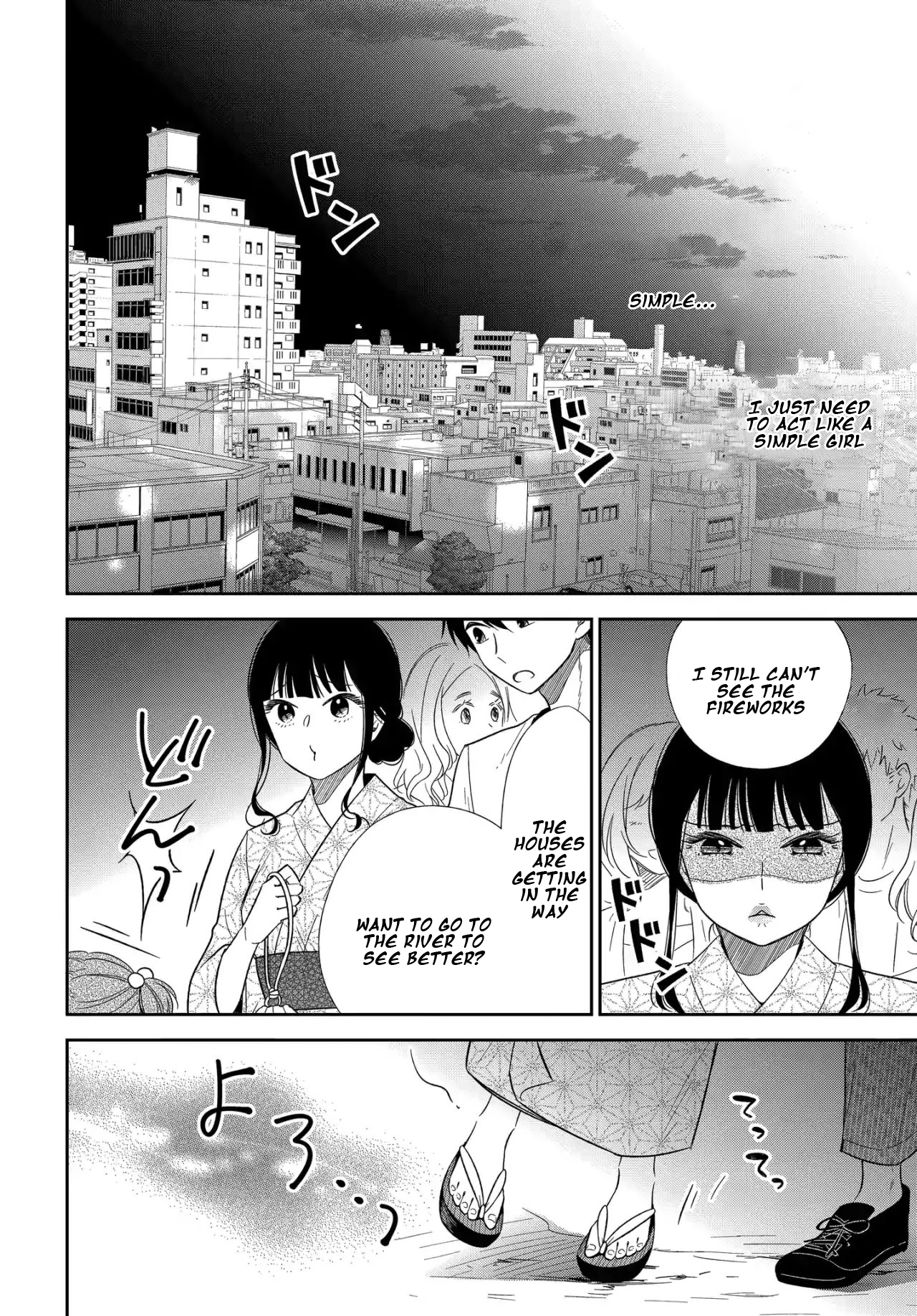 Midara na Kimi ni Kamaretai Chapter 6 - HolyManga.Net