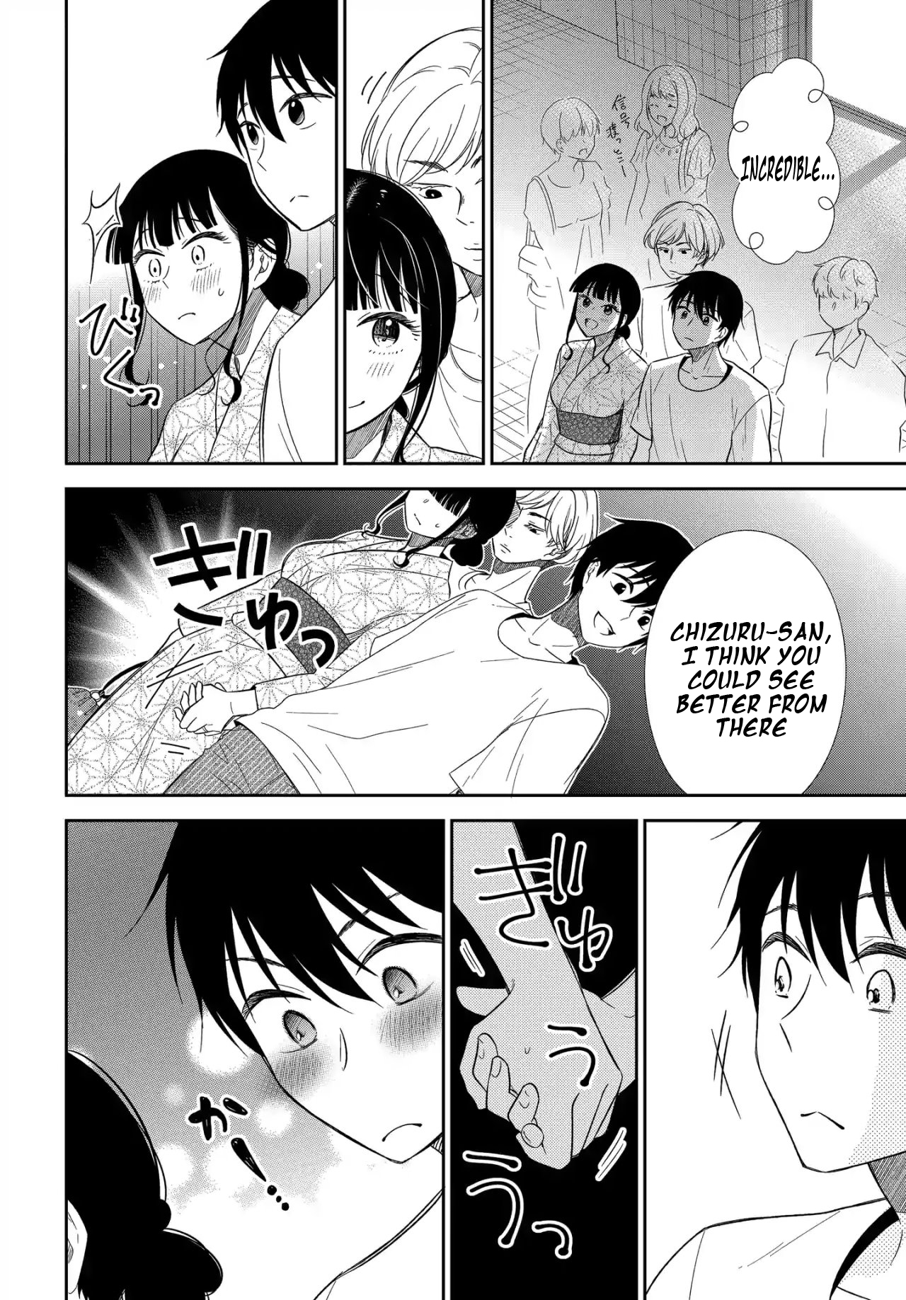 Midara na Kimi ni Kamaretai Chapter 6 - HolyManga.Net