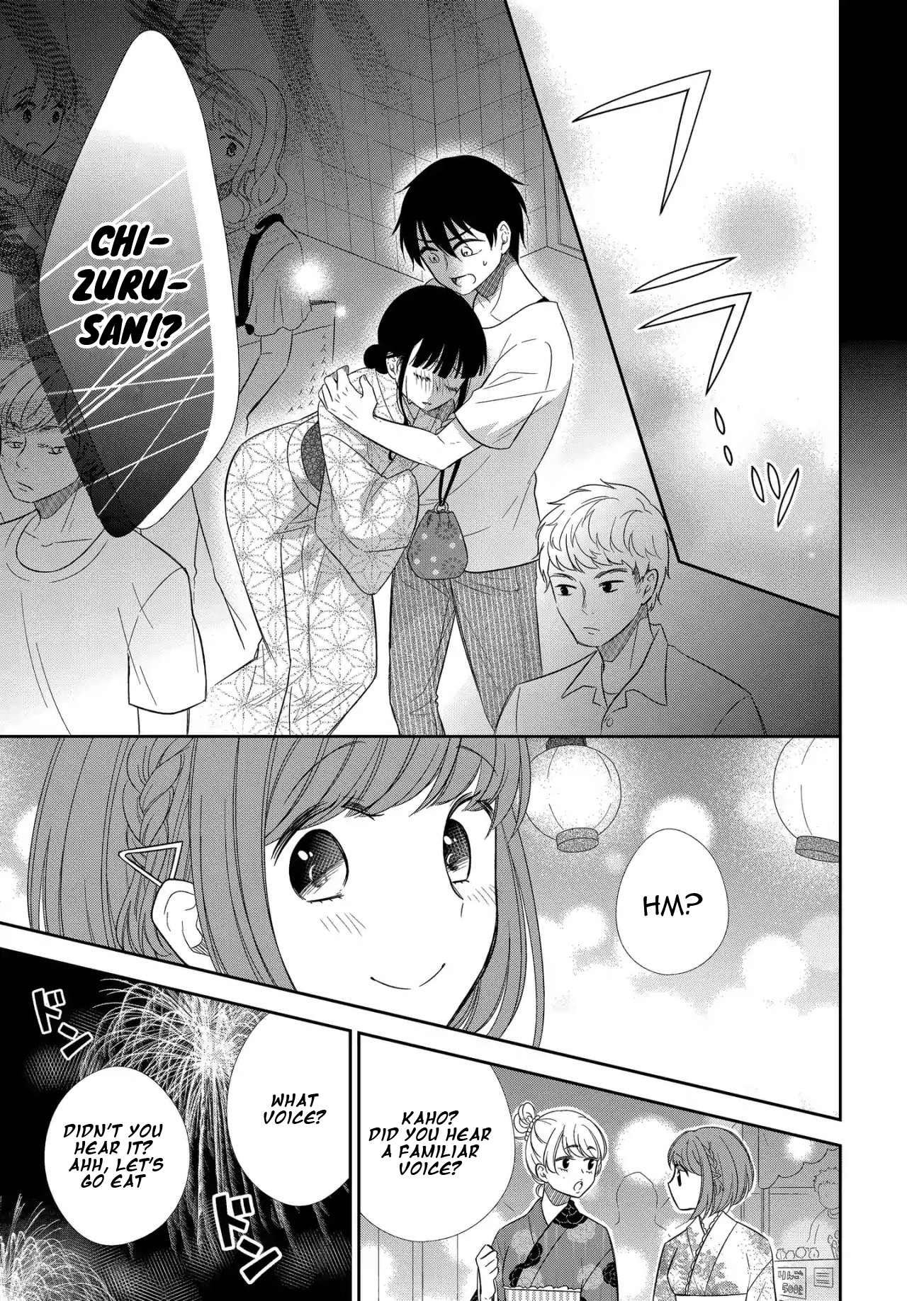 Midara na Kimi ni Kamaretai Chapter 6 - HolyManga.Net