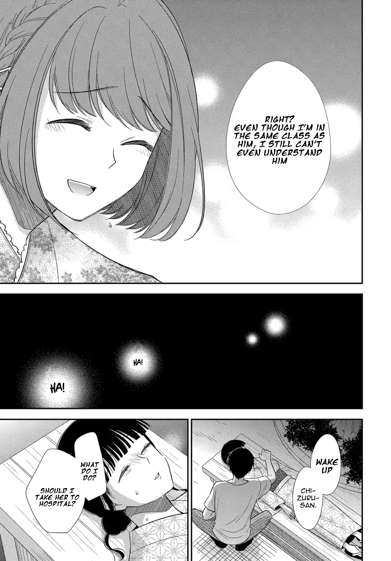 Midara na Kimi ni Kamaretai Chapter 6 - HolyManga.Net